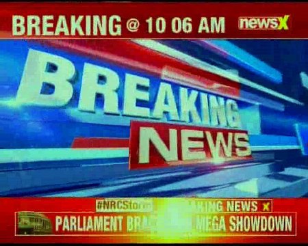 Maharashtra CM Devendra Fadnavis to chair meeting over Maratha reservation