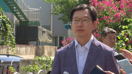 김경수, 월요일 특검 포토라인 선다 / YTN