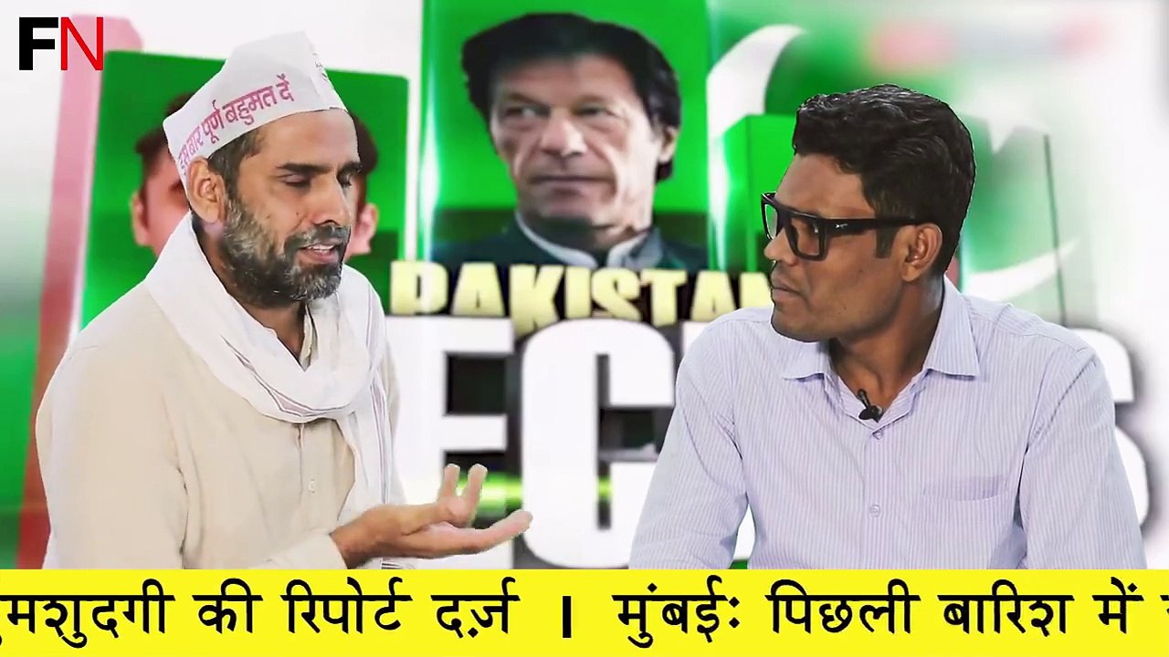 JoJa ( Jogendra jadhav ) analyzing Imran Khan's victory in Pakistan Elections