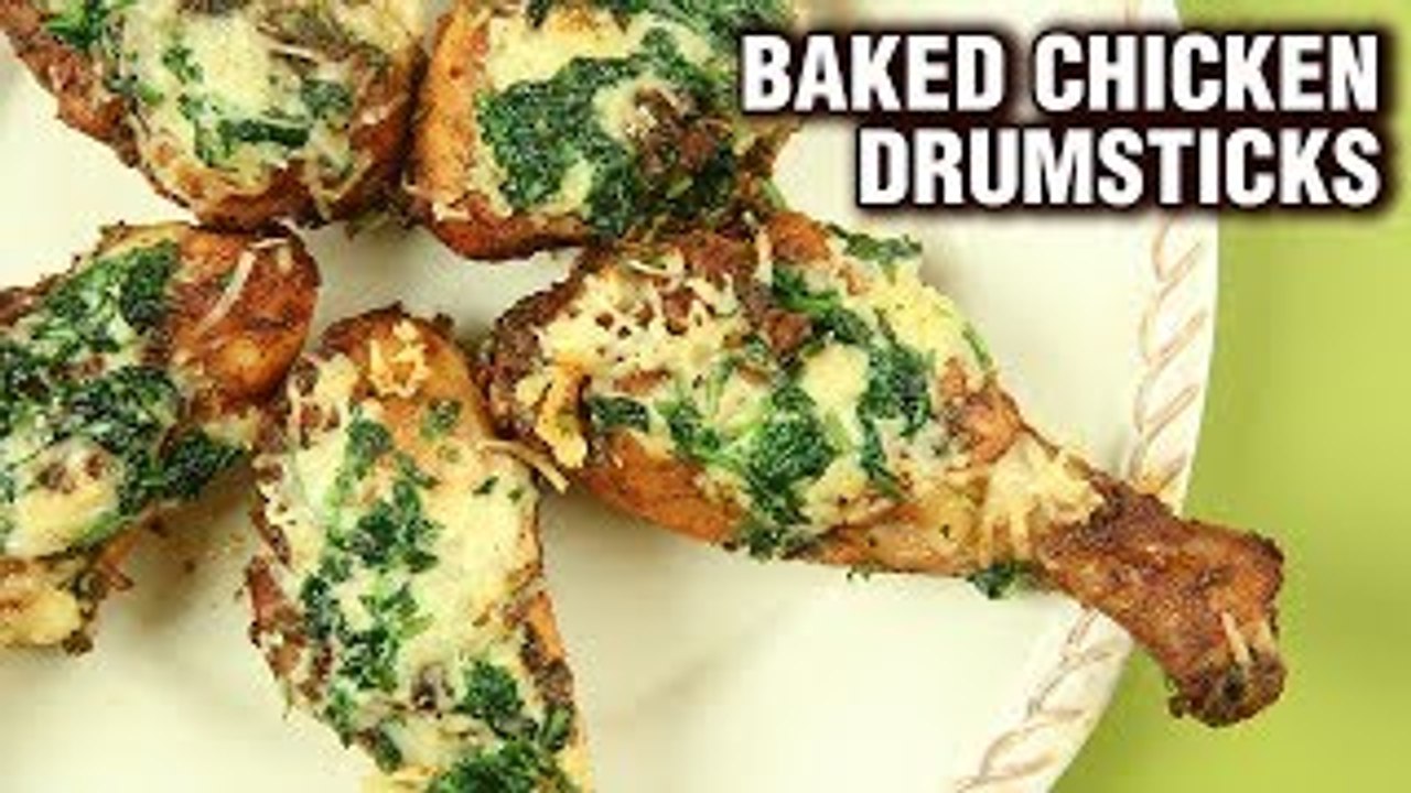 Chicken Drumsticks Recipe - How To Bake Chicken Drumsticks - Chicken Recipes - Neha