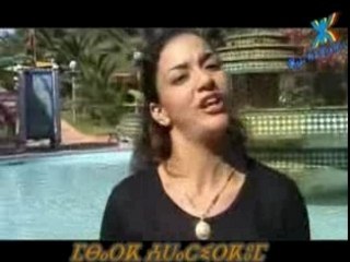 Amina titrite "lhob illayi ghigui ntassa.."