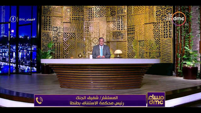 شكوى مواطن تبرع بقطعة أرض بـ 6 ملايين جنيه لإنشاء مدرسة بالغربية منذ 2016