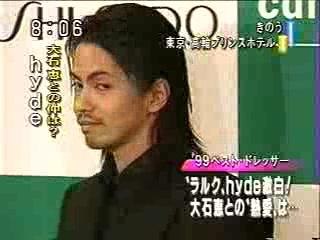 Tv L Arc En Ciel Hyde 婚約会見 Video Dailymotion