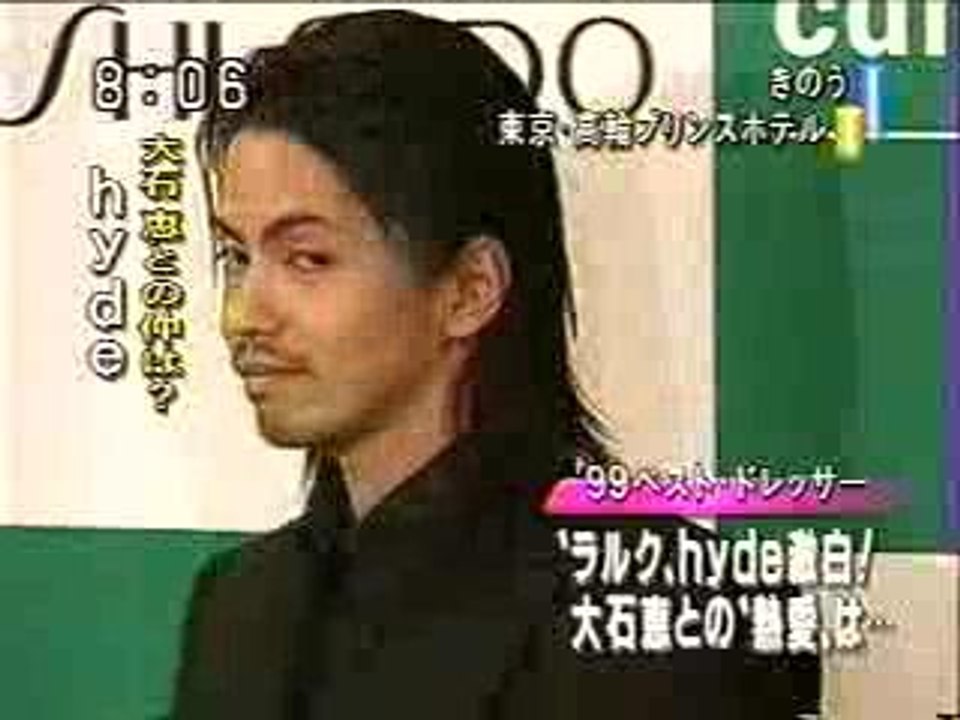 TV L'Arc-en-Ciel (hyde) - 婚約会見