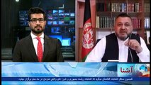 تازه‌ترین خبرهای افغانستان، منطقه و جهان، گزارش‌های جالب و معلوماتی، مصاحبه‌ها، صدای شما و سایر مطالب