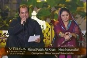 Nigah E Faqar Mein | Rahat Fateh Ali Khan, Hina Nasarullah | Sad Song | Live Performance | HD Video