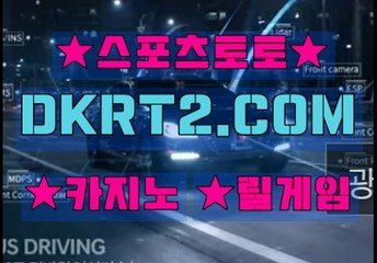 릴게임 하는 방법 온라인릴게임  DKRT2쩜 C0M ∝Å 황금성릴게임