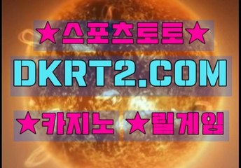 릴게임 하는 방법 오리지널 황금성  DKRT2쩜 C0M ∝Å 오리지널 바다이야기