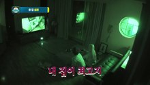 [18.08.02] 여름에는 역시 공포물 특집! 오성균, 이설, 허준 (레이어스 오브 피어) (2/2) -  새벽에서 황혼까지 2018 1화
