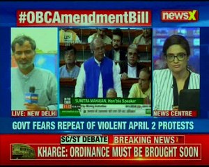 Parliament discusses SC/ST amendment bill