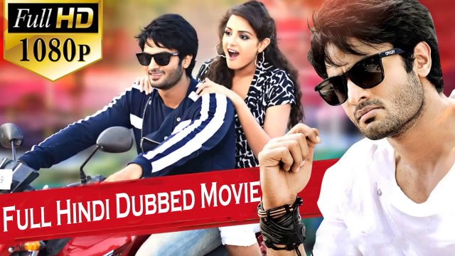 Latest New Released Full South Indian Movies In Hindi 2018 Latest South Hindi Dubbed Movies Part 2