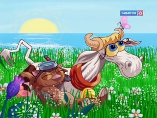 Корова, кот и океан [30 серия]