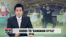 Psy's 'Gangnam Style' ranked on Billboard's 100 Greatest Music Videos of the 21st Century