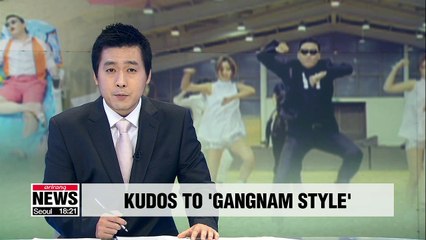 Psy's 'Gangnam Style' ranked on Billboard's 100 Greatest Music Videos of the 21st Century