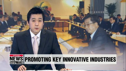 Gov't to inject billions to promote industries related to 'Fourth Industrial Revolution'