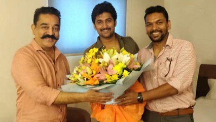 Kamal Haasan Joins In Bigg Boss 2 Telugu along with Nani