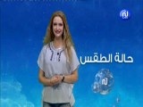 النشرة الجوية ليوم  الخميس  02 أوت 2018 - قناة نسمة