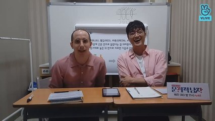 드립 뇌내재생에 시달리는 타일러 (ft. 억울 쟝)