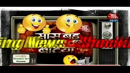 Rocking News! Karan-Shilpa Ki Antakshari - DKD