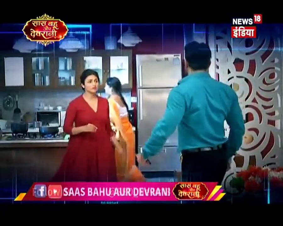 Raman-Ishita Bane Jasoos!! Ye Hai Mohabbataein