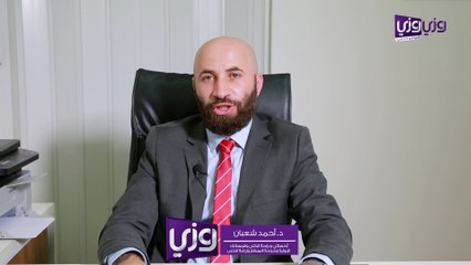 أعراض التهاب الكلى وطرق علاجه