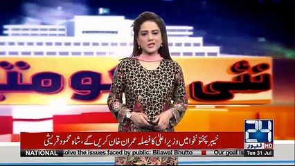 Ayesha Gulalai steps up in favor of Imran Khan rejects rigging allegations despite getting "zamanat zabti" in all constituencies