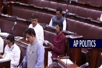 MP Sujana Chowdary Speech in Rajya Sabha - AP Politics