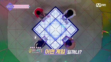 [1회] 시강 게？마 (게임 마스터)가 나타났다! 이 게임의 정체는?