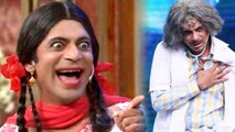 Sunil Grover, Gutthi Biography: Life History | Career | Unknown Facts | Dr. Gulati | FilmiBeat