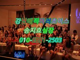 역삼역풀살롱좋은곳O1Oᗆ2891▽2503↑, 야구장 뜻,선릉역매직미러facebook,강남풀사롱instagram,강남매직미러facebook,강남매직미러초이스,역삼풀싸롱,선릉풀싸롱좋은곳,강남매직미러트위터,서울풀싸롱좋은곳,강남풀살롱가격강남역 더 킹