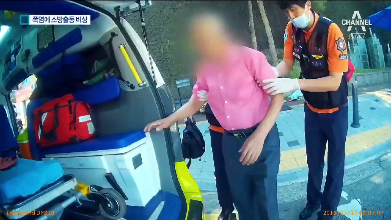 기록적인 폭염에 온열환자 속출…소방출동 ‘비상’