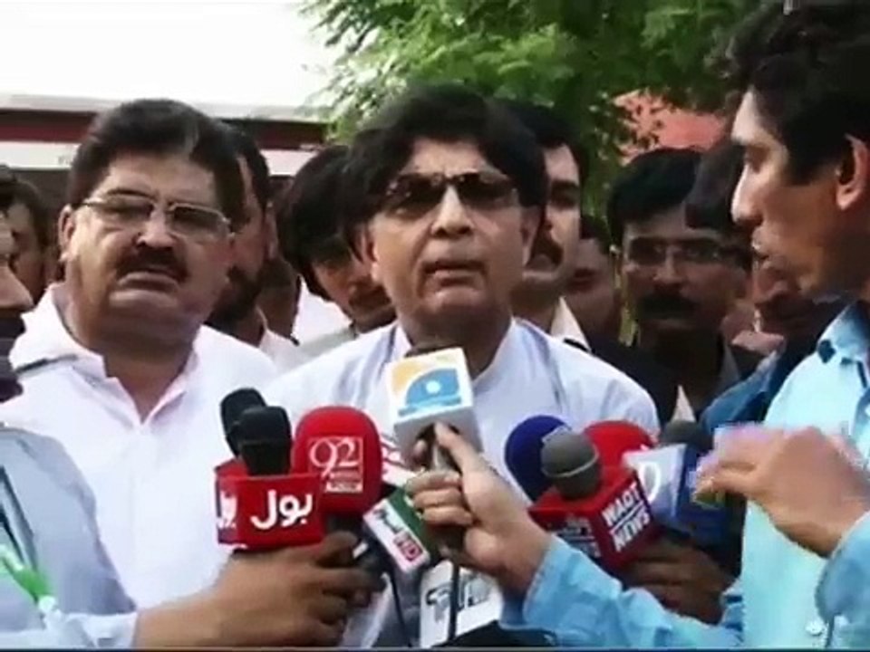 Just cut it out! Ch Nisar warns Geo reporter on asking a 'naughty' question