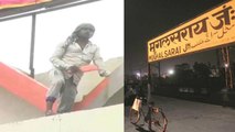 Mughalsarai Railway Station gets Saffron Coat, Name will be changed | Oneindia News