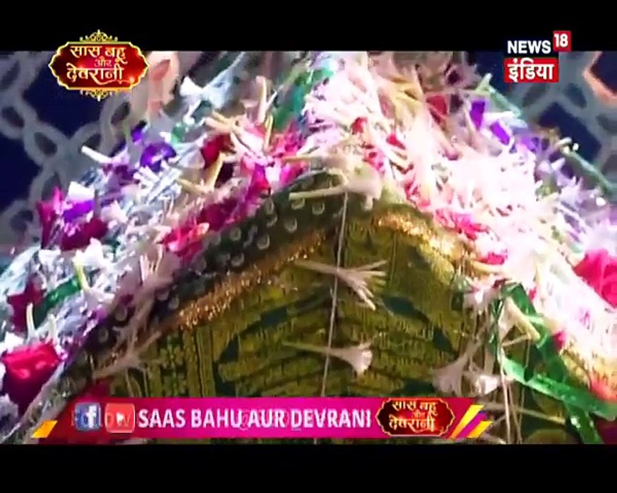 Meera Ke Liye Duwaon Ka Dhaaga!! Kaleerein