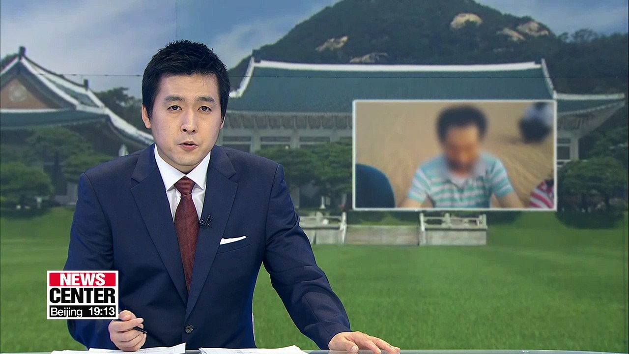 National Security Council meets to plan rescue of Korean kidnapped in Libya