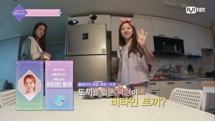 [1회] ※뇌피셜 주의※ 믿고 가는 (?) 아이돌 전문가 신영 PICK