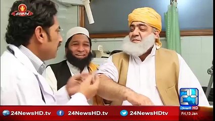 FUNNY CLIP 2018 : " Molana Fazal Ur Rehman ko behosh karne ka naya Tarika "