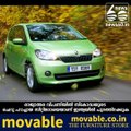 skoda citigo coming to india