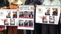 İsrail'in basın ihlalleri Gazze'de protesto edildi - GAZZE