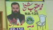 Unprecedented number of extremists on campaign trail in Pakistan