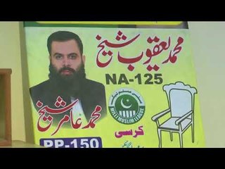 Unprecedented number of extremists on campaign trail in Pakistan