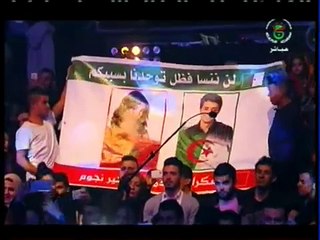 Ihab Amir & Souhila - Wana Maak (LIVE) | إيهاب أمير و سهيلة بن لشهب - وانا معاك (ألحان وشباب)