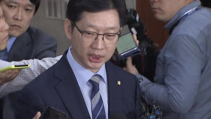 김경수 동시다발 압수수색..."소환일정 조율 중" / YTN