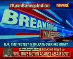 Sugata Roy on TMC delegation, says will move privilege motion against Assam Govt.