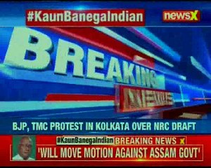 Sugata Roy on TMC delegation, says will move privilege motion against Assam Govt.