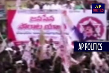 Pawan Kalyan Emotional Speech in Bhimavaram - AP Politics