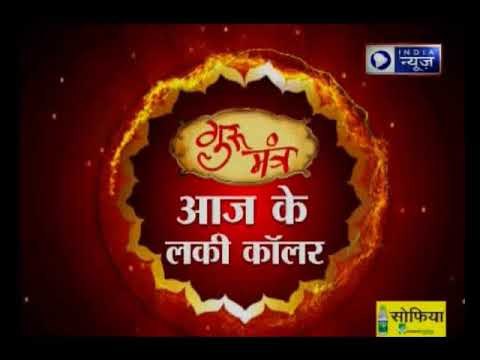 डिप्रेशन और तनाव कब आपके लिए हानिकारक हो जाते हैं, जानिए Guru Mantra में GD Vashisht के साथ