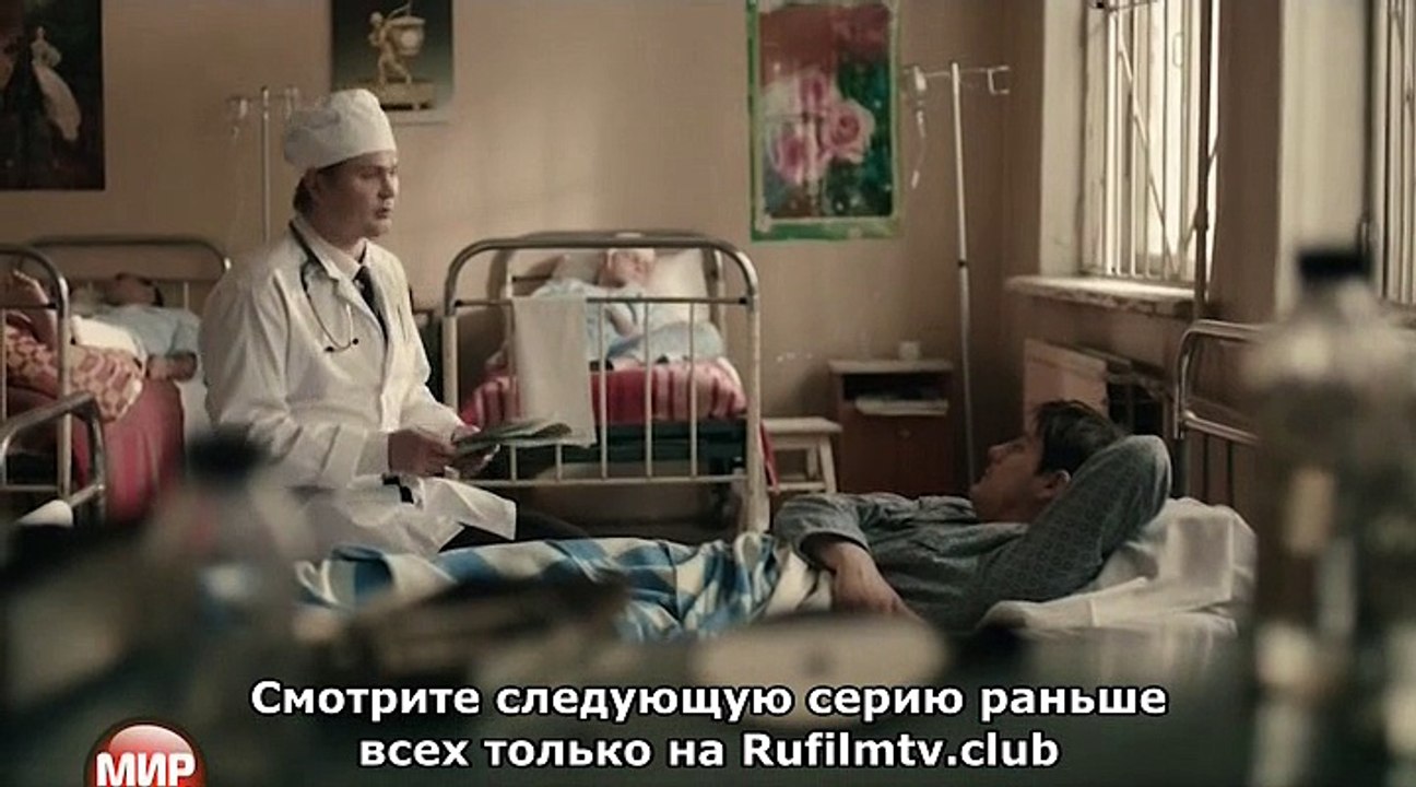Ментовская сага (2018) Серия 2 (Боевик, Детекти...