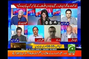 Irshad Bhatti Praises Jehangir Tareen for his services for PTI