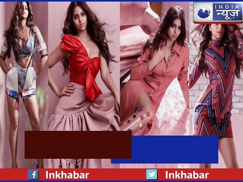 Suhana Khan Vogue Video: सुहाना खान का वोग फोटोशूट के लिए दिए सेक्सी मूव्स देख आप भी कहेंगे Ufff